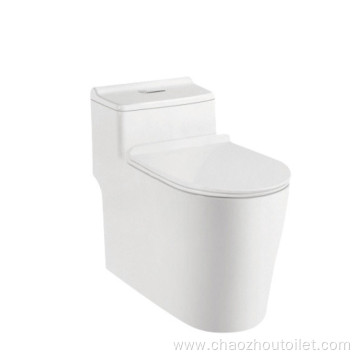 one piece toilet low tank cistern elongated bowl